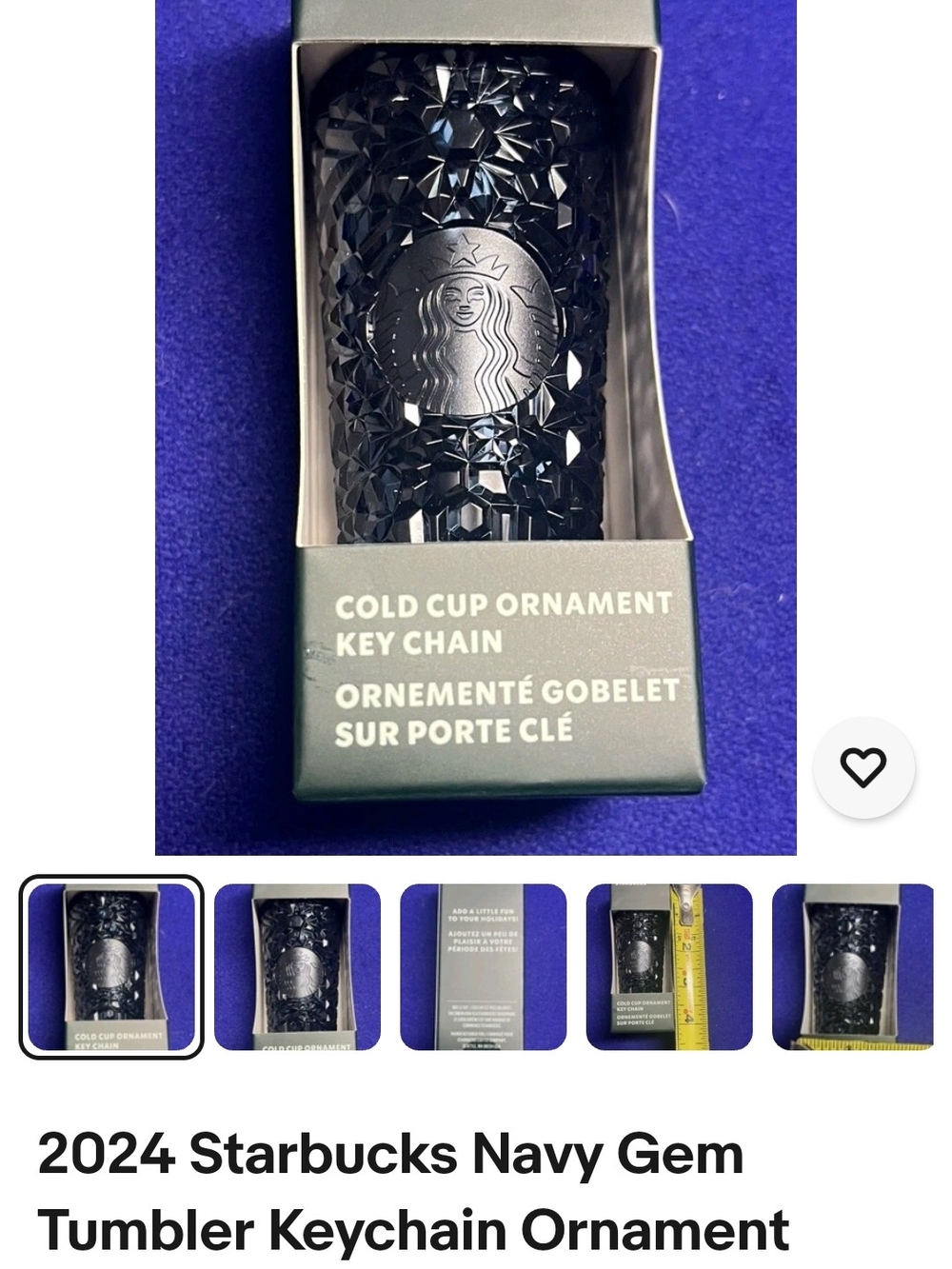 Starbucks Black Faceted Cold Cup Key Chain